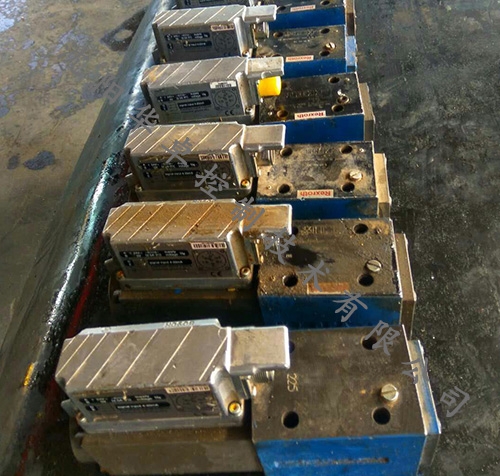 電液執(zhí)行器